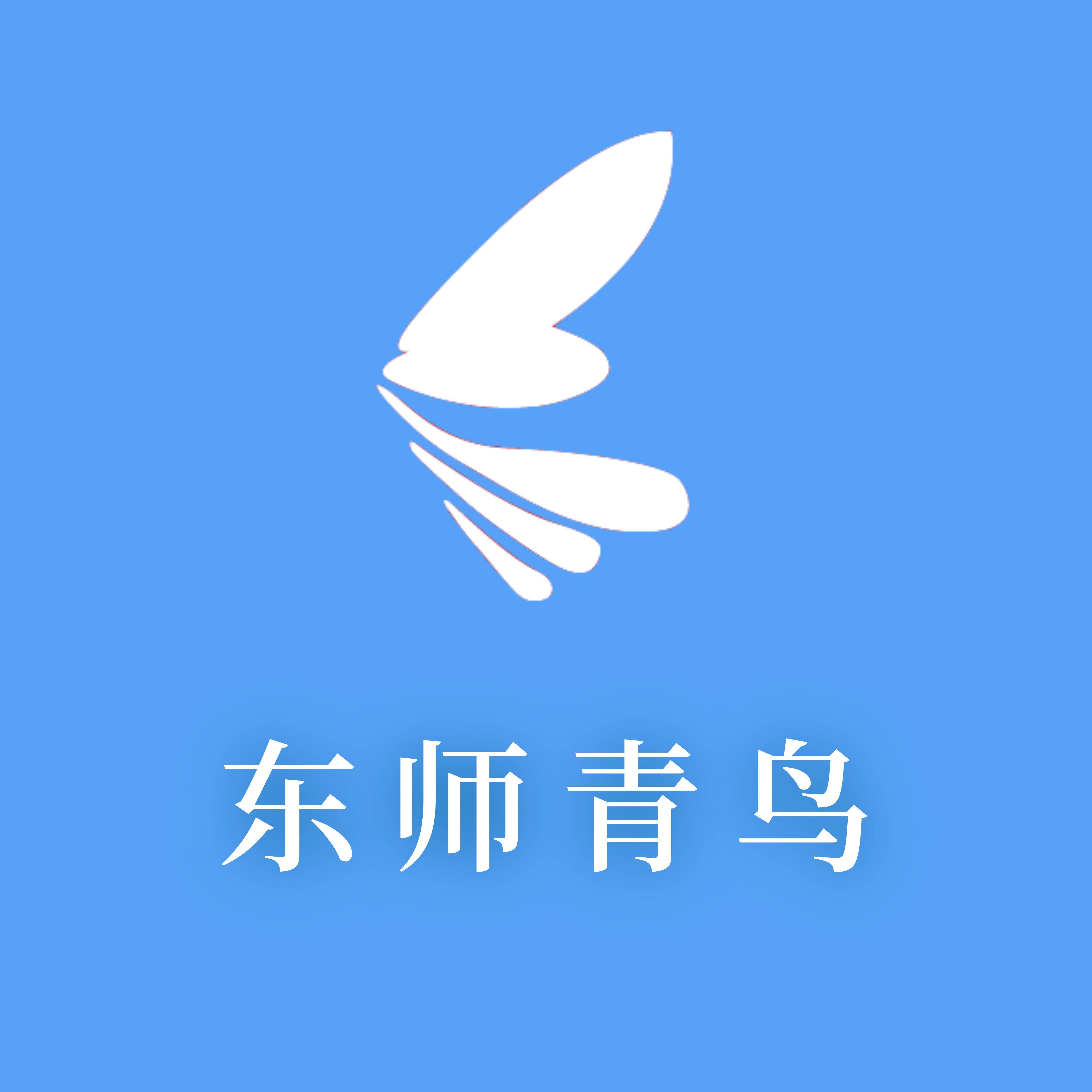 长春市非凡国际科技有限公司
