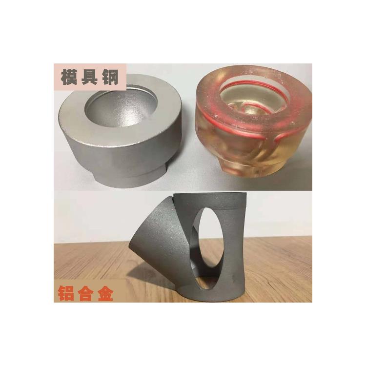 北京快速金属3D打印 多种类金属来图打样定做