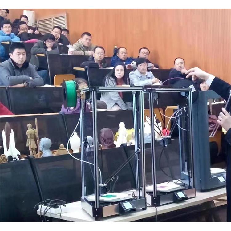 天津3D培训非凡国际