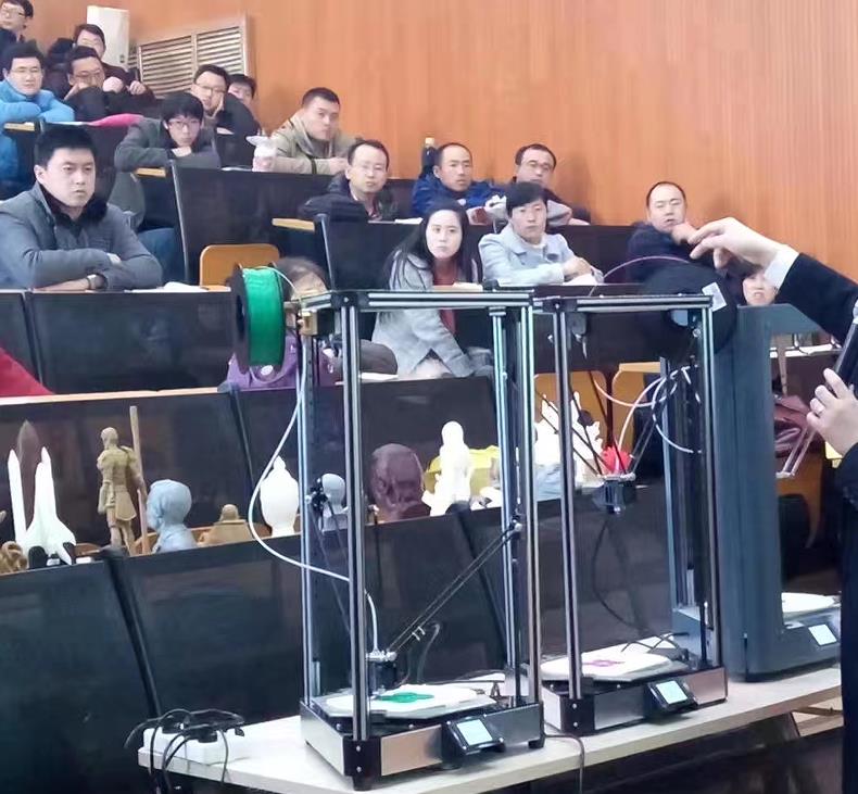 白城陶瓷3D打印代加工